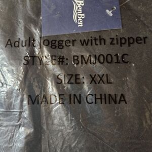 BenBen Black Jogger with Zipper